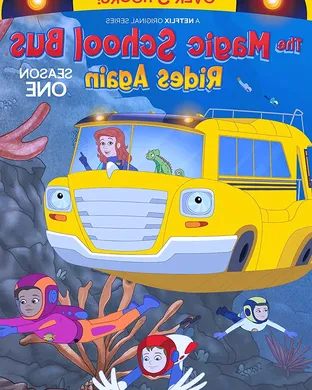 The Magic School Bus